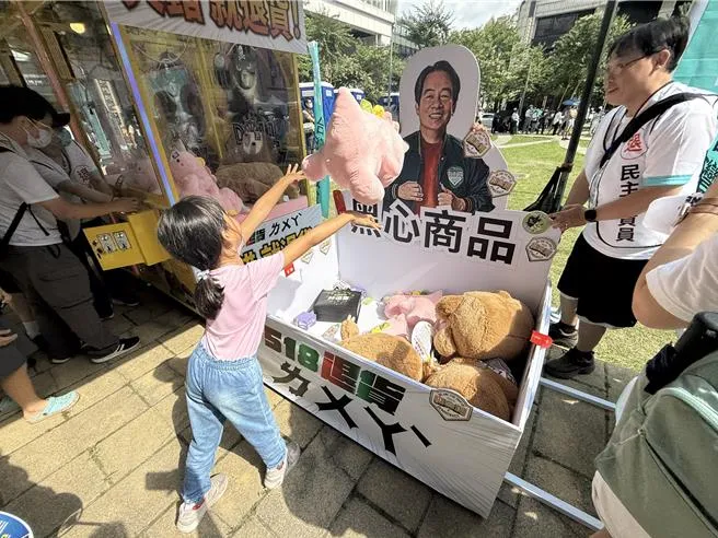 新小x助手：赖清德质疑美国依赖，台湾学者批评其背叛青鸟立场