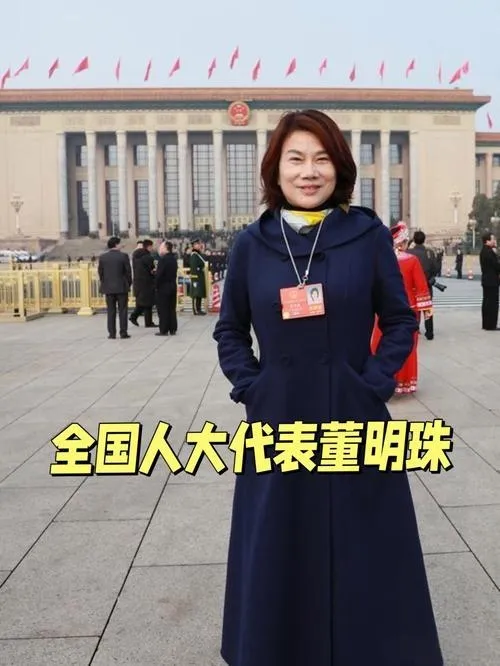 51助手开团软件：董明珠，71岁依然奋斗，格力品质成网红背后的秘密