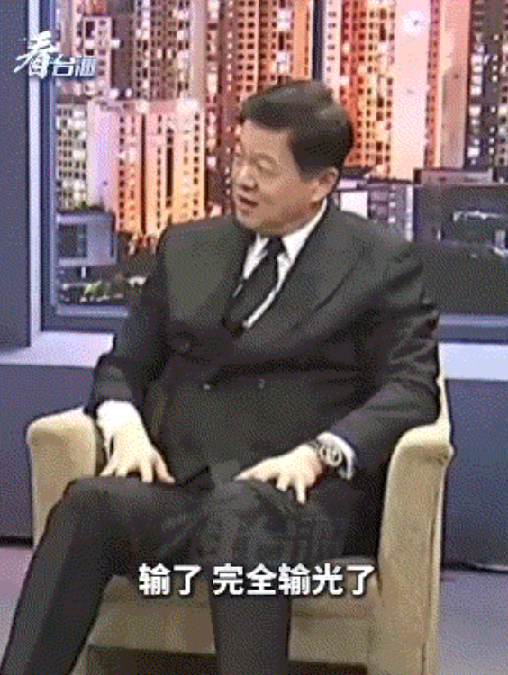 权重大师网站：台湾未来命运已被大陆决定，周锡玮称台岛完全输了