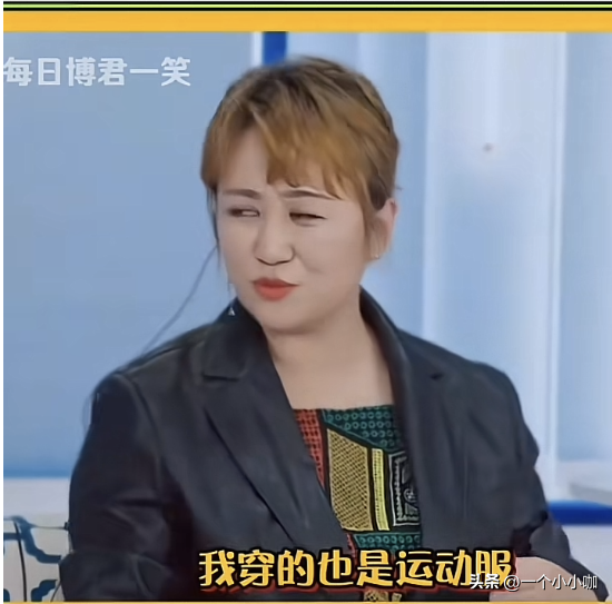 小U助手：奢侈品店销售服务差，马丽遭遇不公对待引发的消费反思