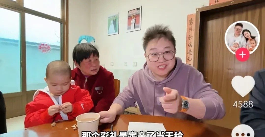 多多精灵：小杨带货成功，30万嫁妆一月还清，恋爱经济学助力事业腾飞