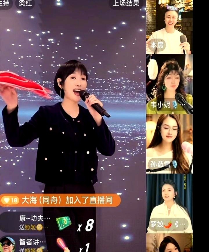 超单助手拼多多:80万人在线观看,主播力哥生日直播成才艺秀与招商会的奇幻夜 超单助手拼多多:80万人在线观看,主播力哥生日直播成才艺秀与招商会的奇幻夜