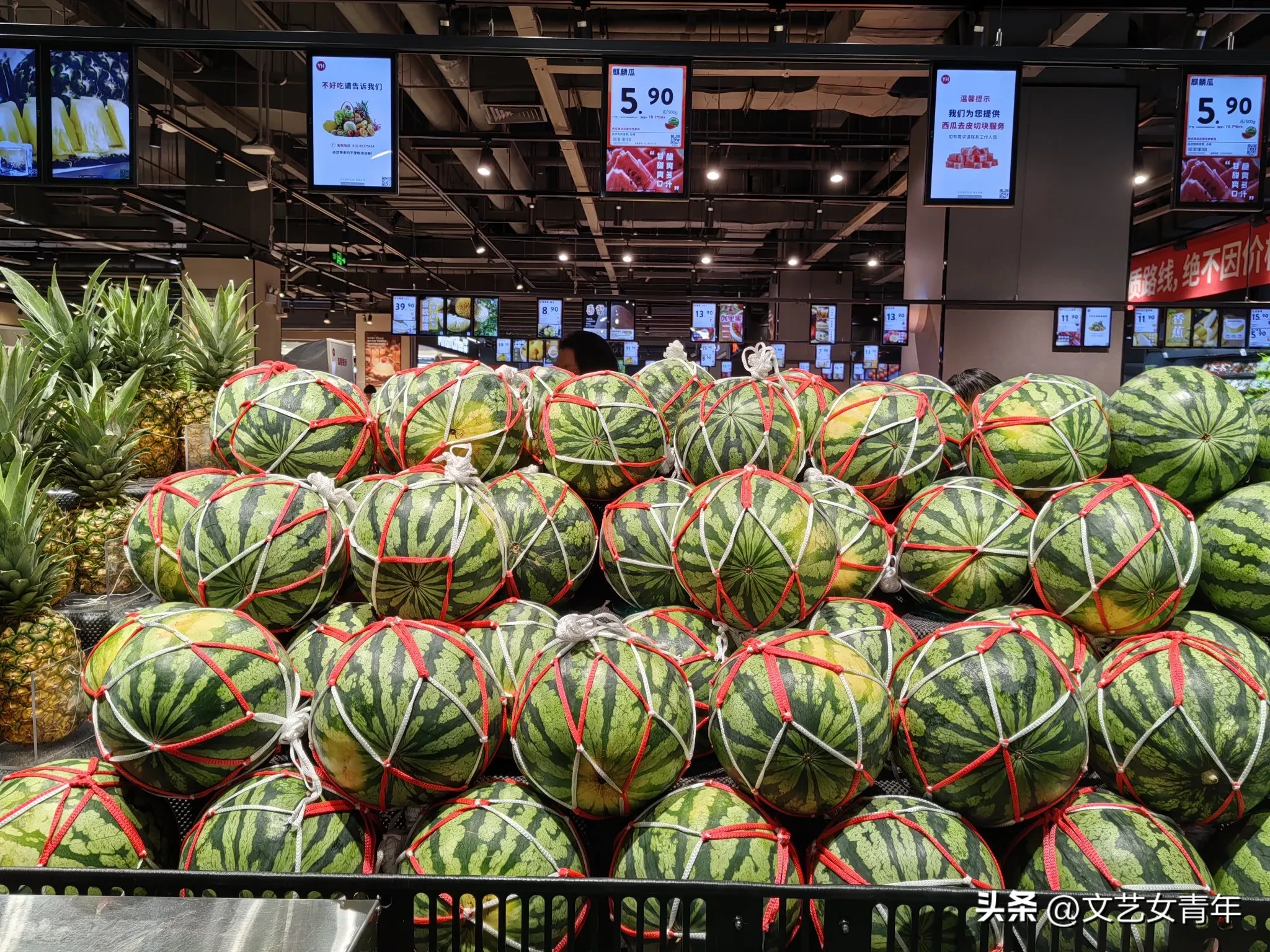 快火助手小号：永辉超市调改体验，胖东来风格的转变与未来展望
