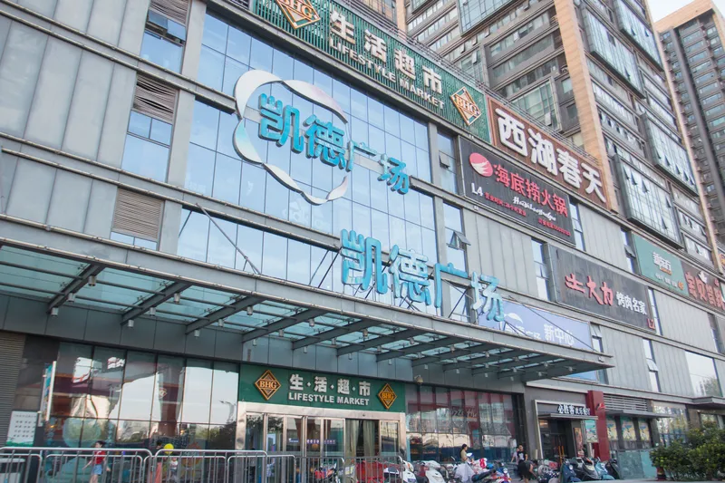 狗宝助手：胖东来郑州开店传闻分析，扩张战略与市场挑战揭秘