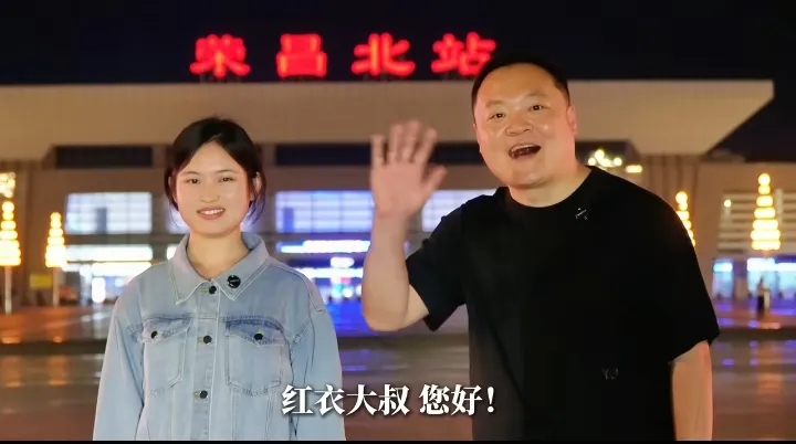 51助手补单软件：重庆荣昌如何巧妙利用网络互动提升知名度与经济发展