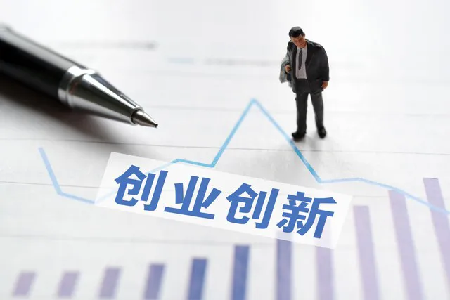 多成团助手：创业者如何突破90%倒闭率，科学经营与价值创造的关键策略