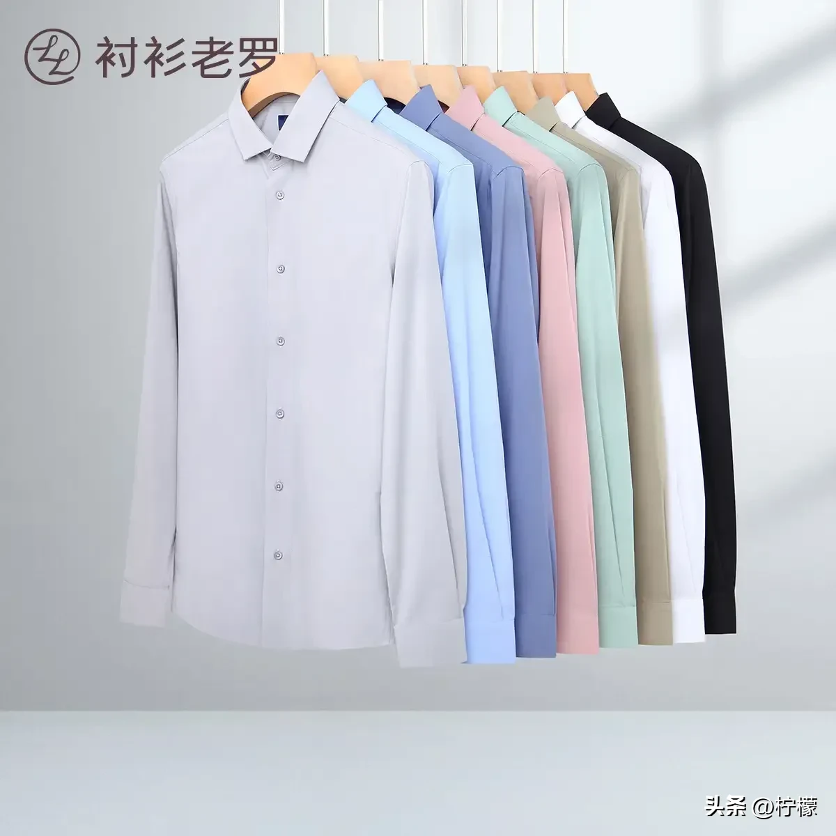 多评助手：全球六大服装品牌揭晓，衬衫老罗崭露头角引关注！