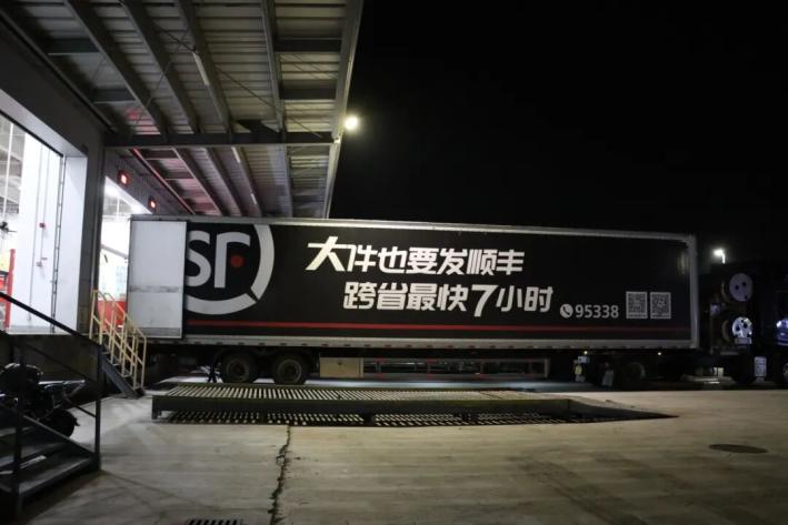 超评助手：“双十一”快递大战开启，金山转运中心全力备战物流高峰