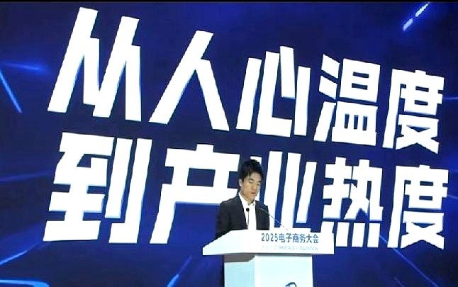 云赞助手：直播带货新趋势，从人心出发到合规经营的成功之道