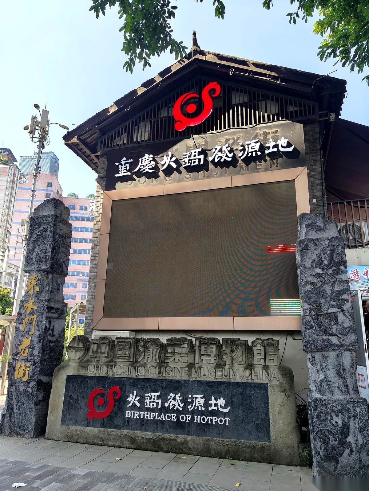 小G助手：‘改天约’，成人社交中的无奈谎言与人际关系的真实