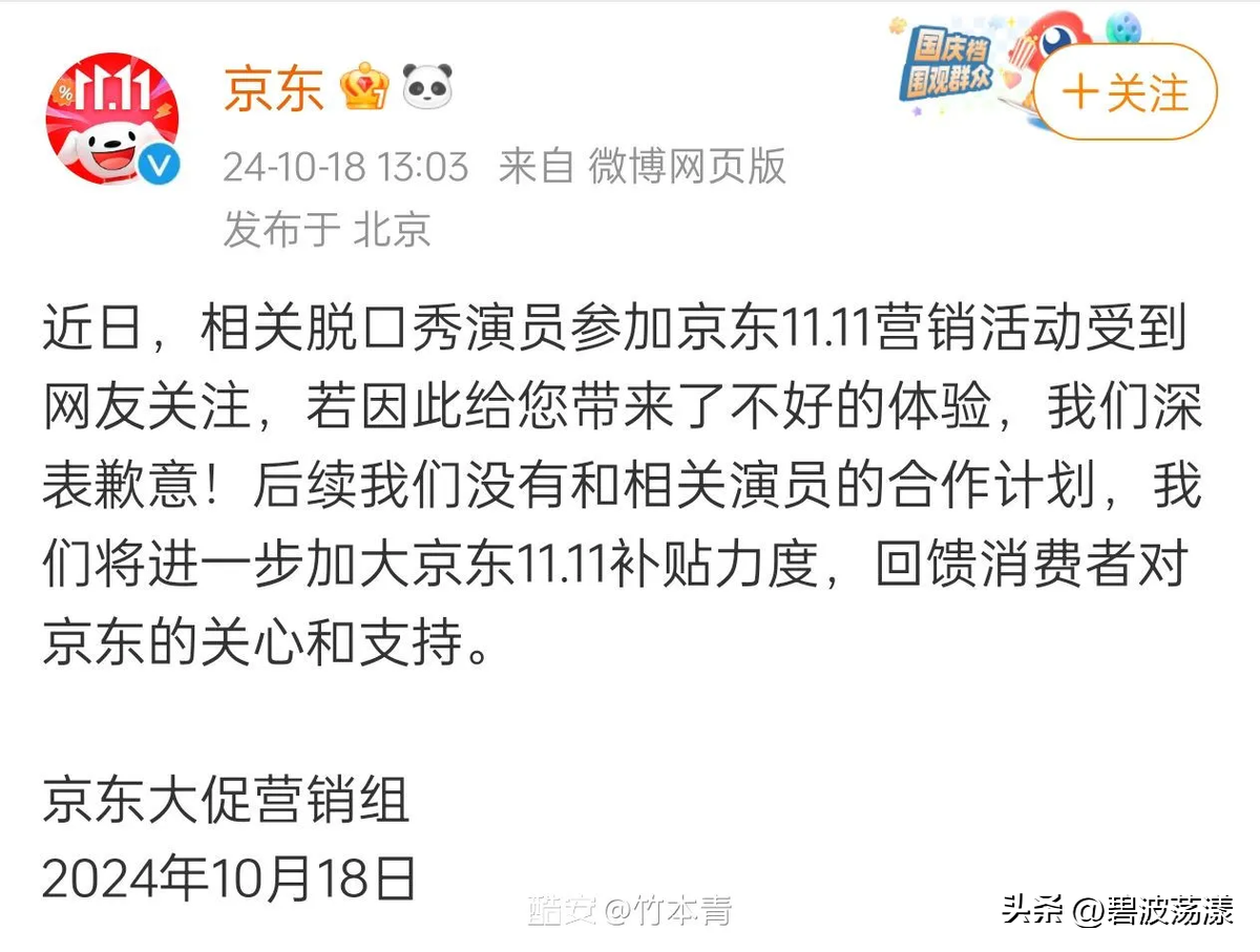 小G助手邀请码：市场部性别失衡如何影响营销策略？深入解析目标用户真实需求