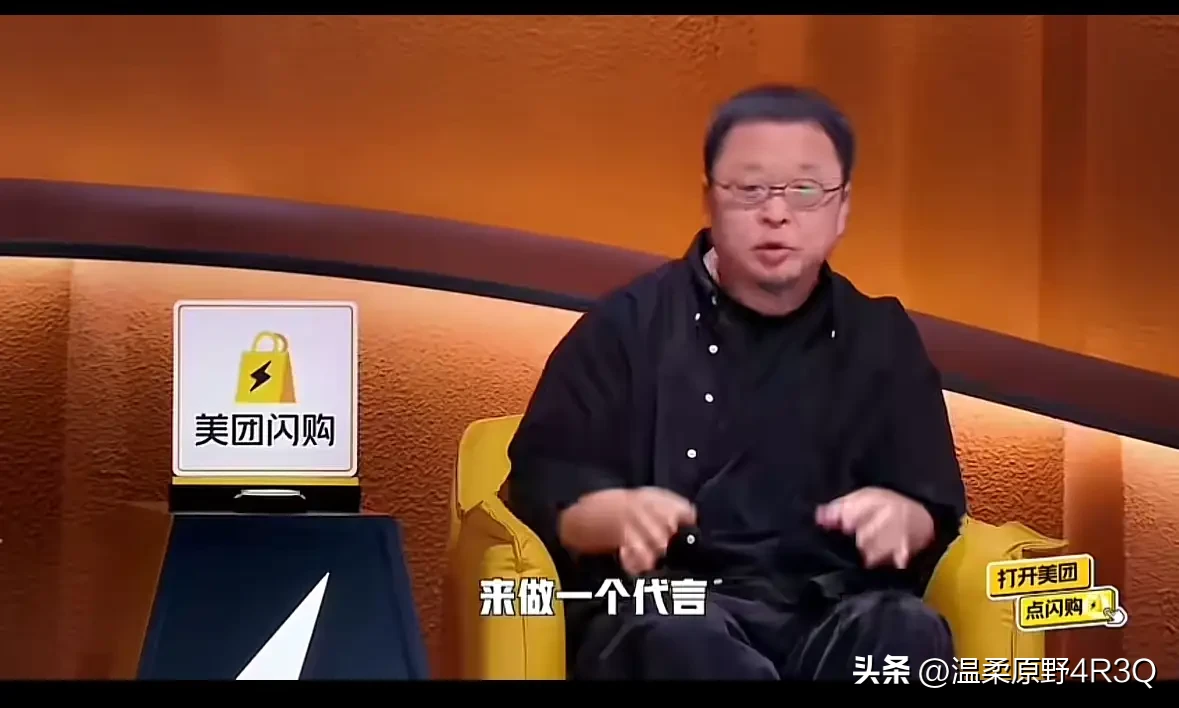 超评助手官网入口：李宇春拒绝代言锤子手机的幽默原因与品牌命名的重要性