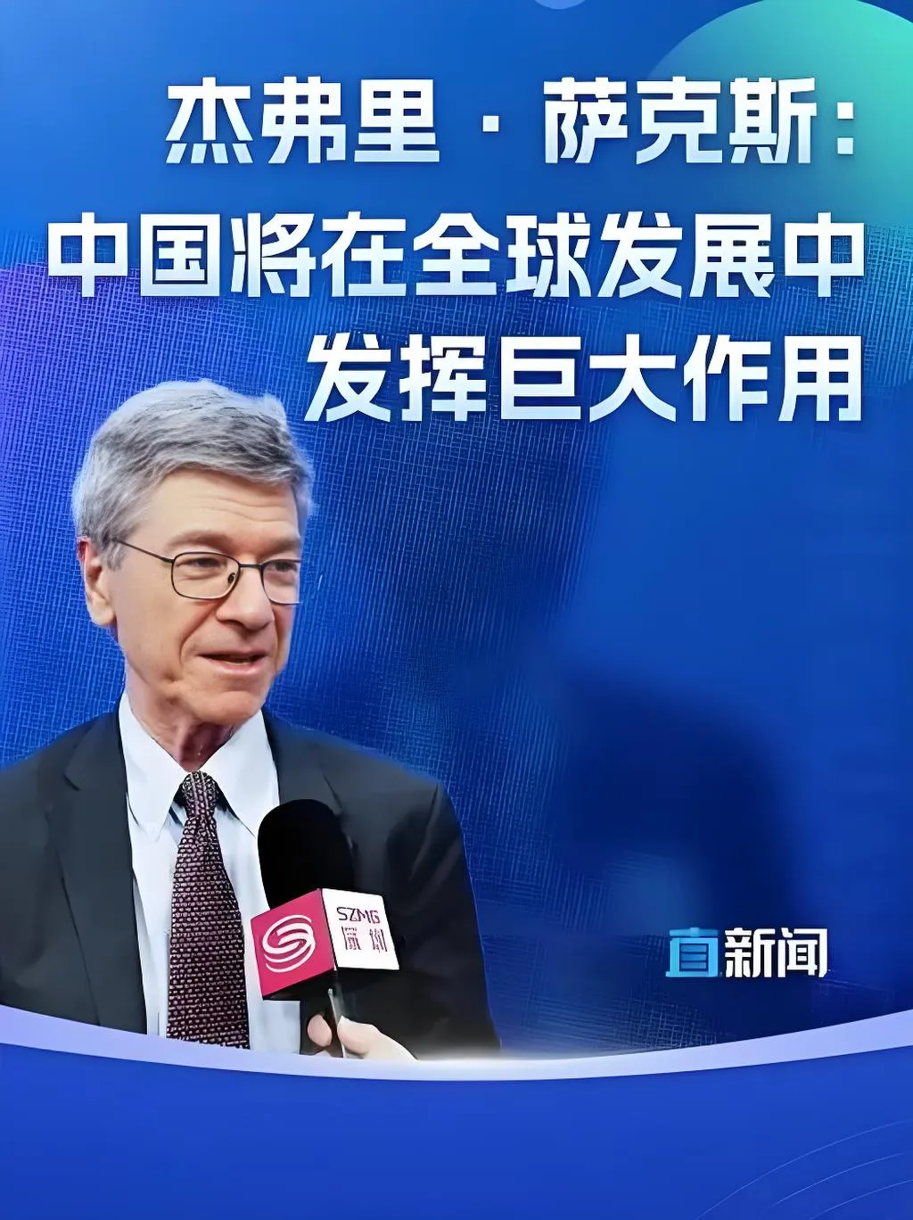 多多出评工具：中美关税战，专家揭示中国如何逆袭成赢家与全球格局重构