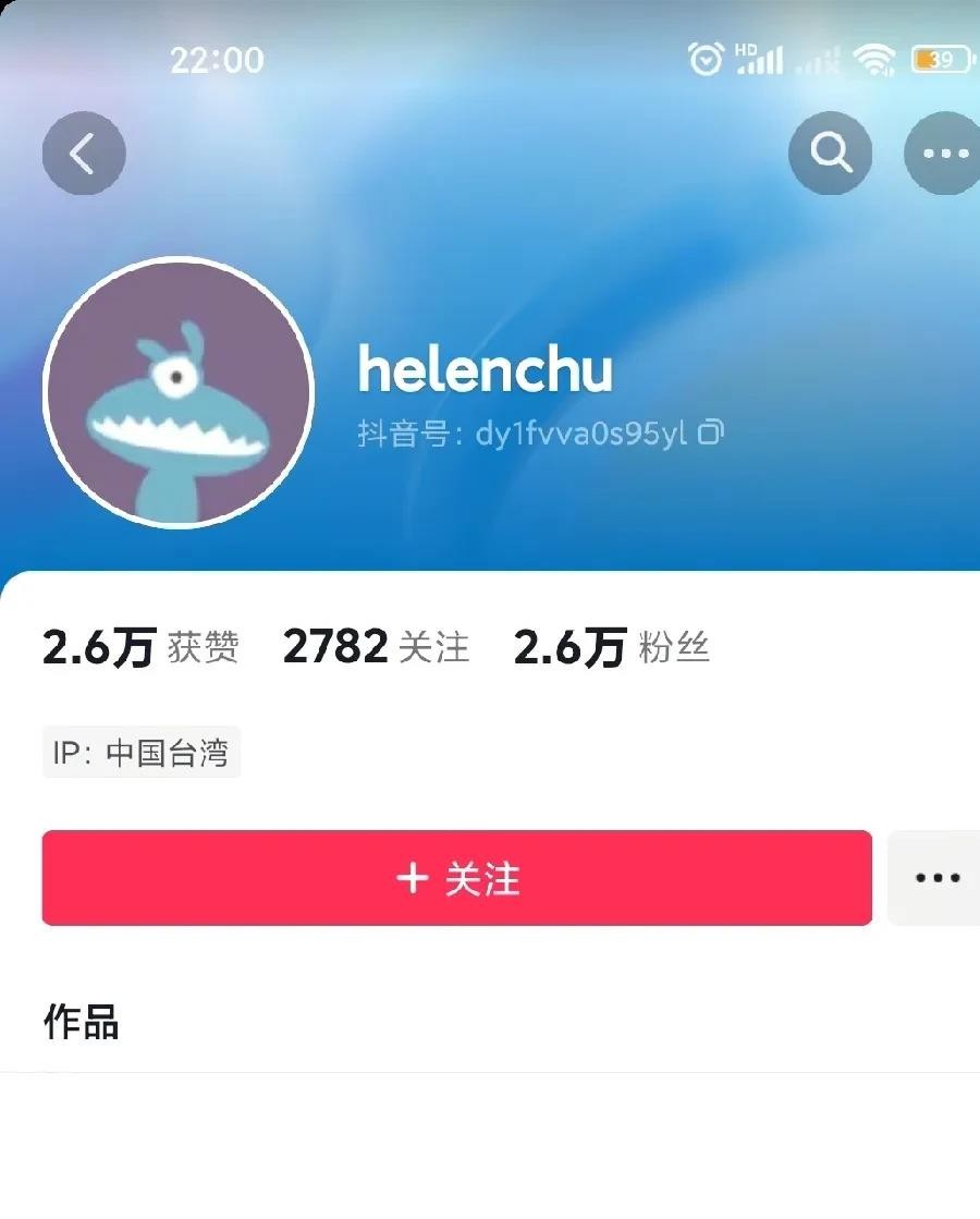 东风助手：董宇辉直播间火爆，港澳台粉丝热情助阵文化之旅！