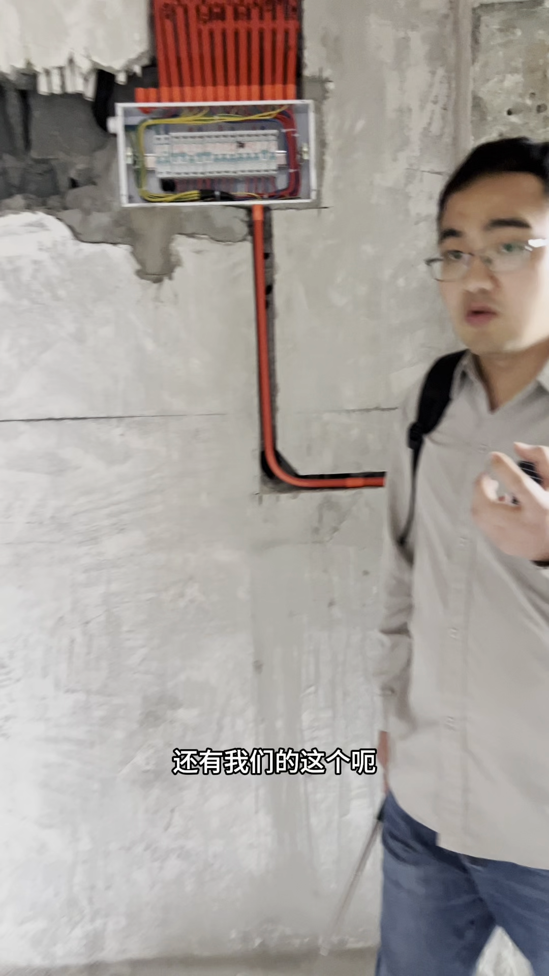 星评助手：龙湾壹号水电验收全流程，细节把控与施工质量保障
