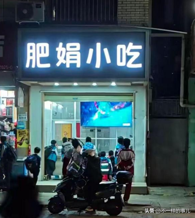 超单助手：商标被抢注的影响及维权建议，肥娟小吃面临的挑战