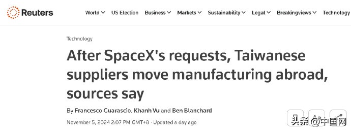 小评评助手官网：马斯克要求SpaceX供应商因地缘政治风险迁出台湾至越南或泰国