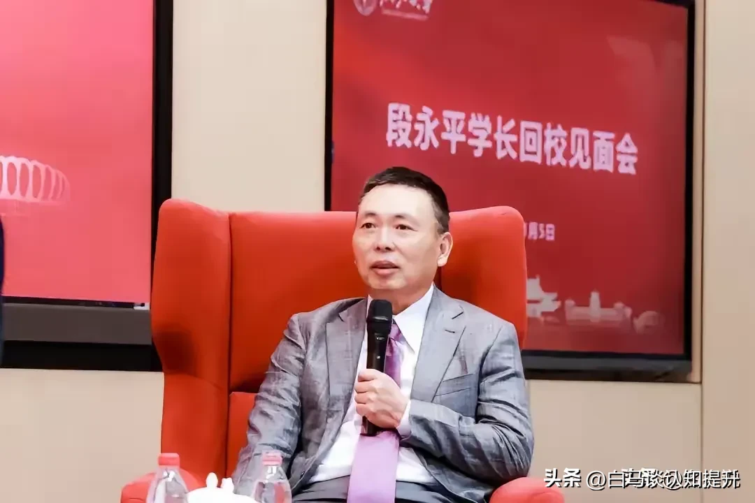 CC助手：段永平揭秘拼多多投资背后的真相，从豪赌到财富暴涨的逆向思维