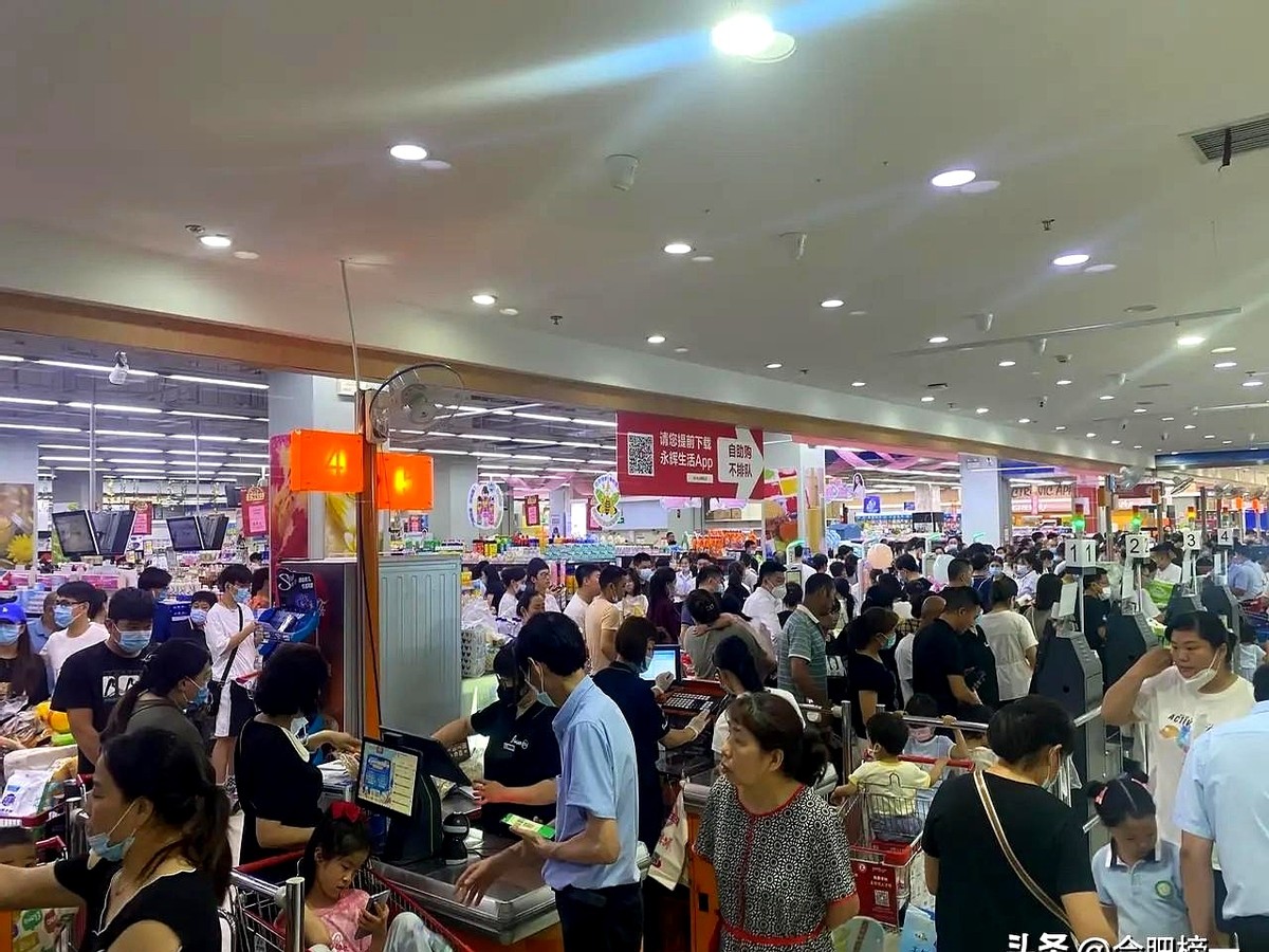 X助手：永辉超市关停明发广场店，合肥商圈未来何去何从？