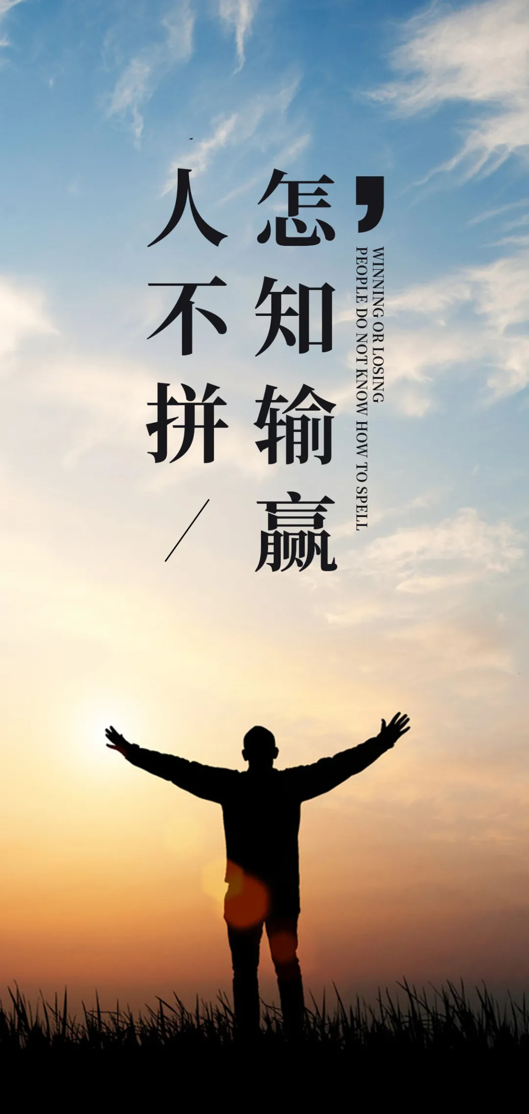 无名助手：如何开通梦想小店铺？六大秘诀助你轻松创业！