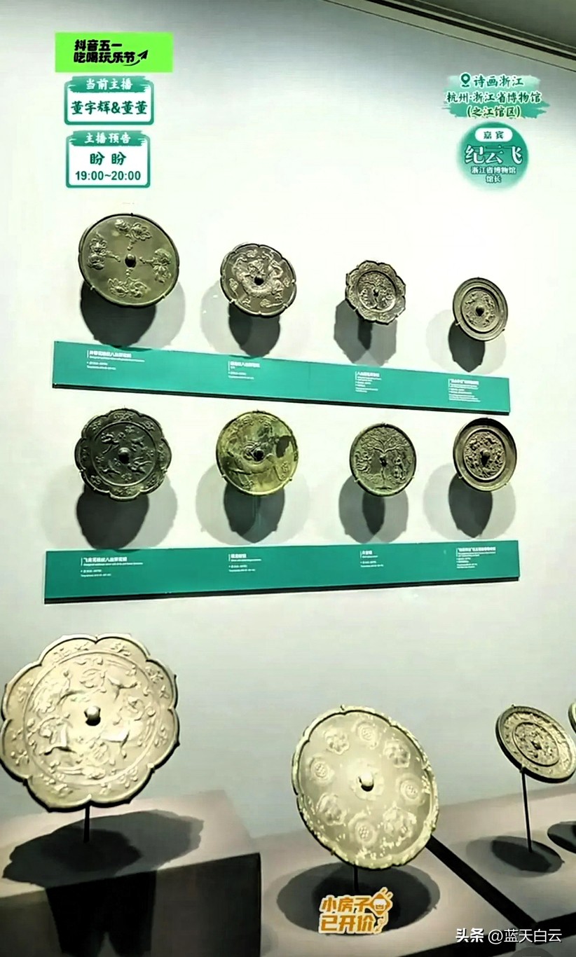 51助手教程：直播间流量争夺战，浙江阅山河与辉同行的用户体验之殇