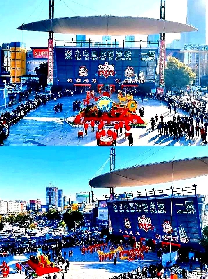 权重大师出评软件：义乌商家空运策略，关税涨价下的快速物流与收益增长秘诀