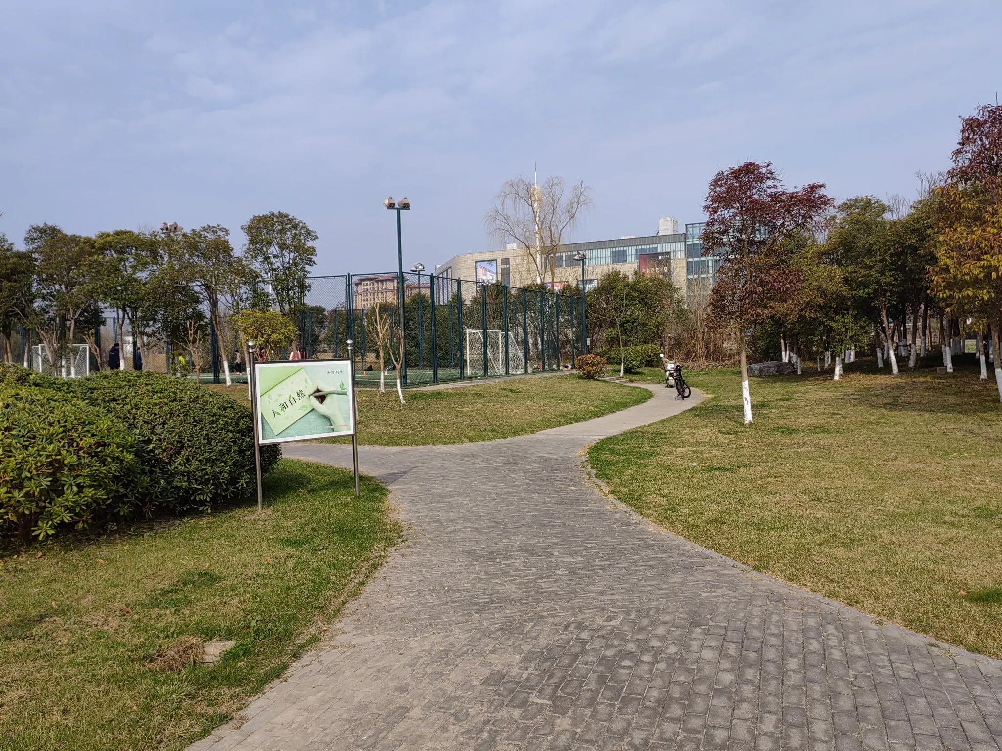 小G助手最新版本：盒马鲜生盐城东亭湖店开业，激活商业生态与消费升级
