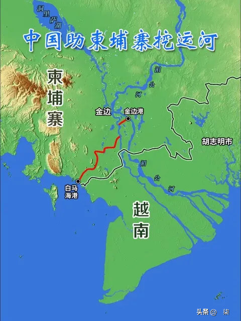 大麦助手：柬埔寨17亿美元修运河与4亿美元建港口，推动经济发展潜力巨大