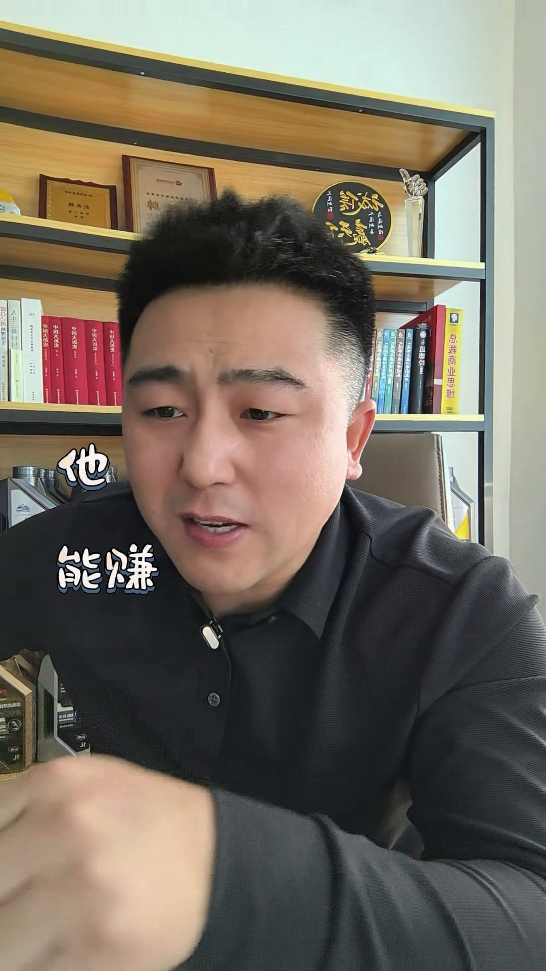 小评评助手下载官网：汽修行业云连锁，虚假繁荣与潜在风险解析