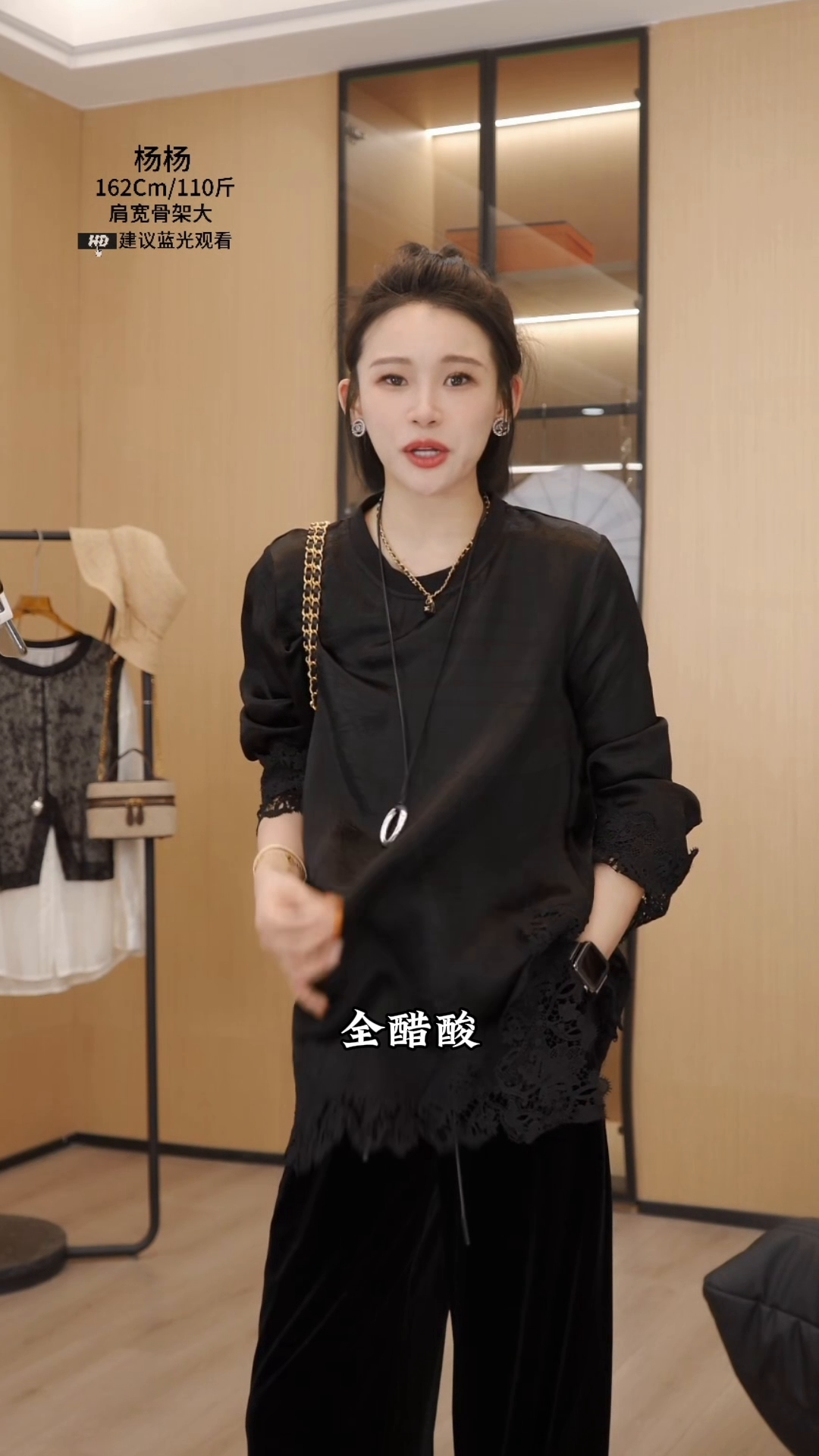 黎明助手软件下载：提升穿搭档次的醋酸上衣推荐，尽显大牌气质与优雅风格