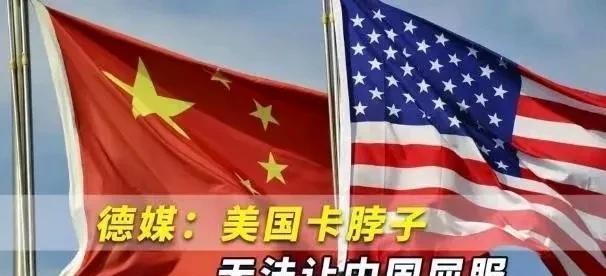 小G助手教程：美国高科技行业危机，反垄断政策下的未来与挑战