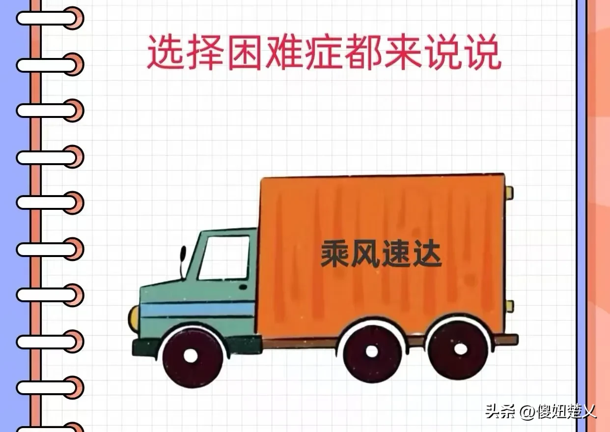 领航助手：如何选择合适的快递与物流服务，寄件省钱又安心
