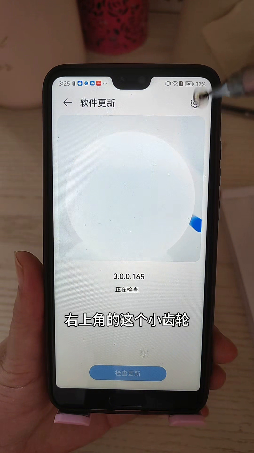 乐拼助手：旧手机加速秘籍，三步轻松解决卡顿，重获丝滑体验！