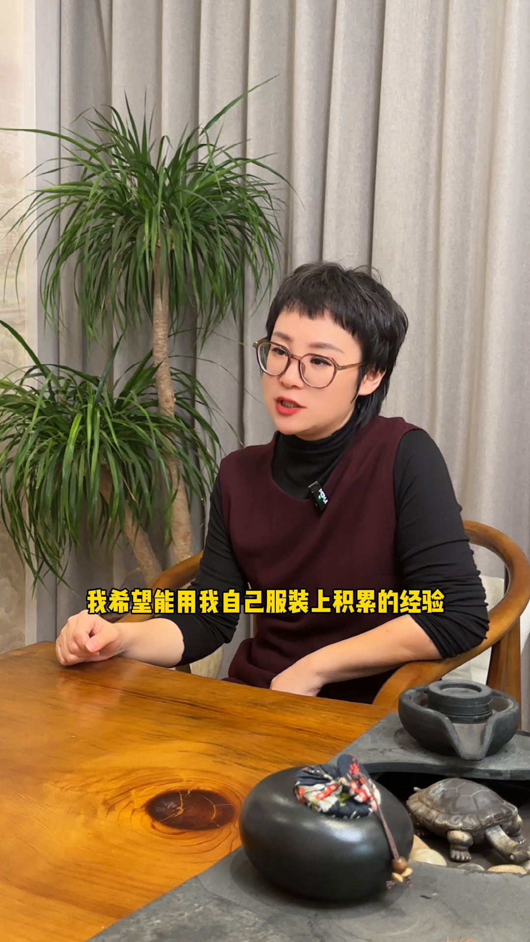 拼多多开团软件：奋斗20年，从打工族到服装店老板娘，她的成功故事值得借鉴！