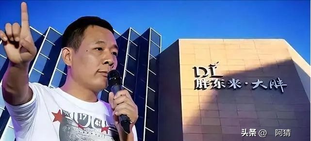 领航助手：胖东来每周二闭店的背后，员工福利与企业文化的长远投资