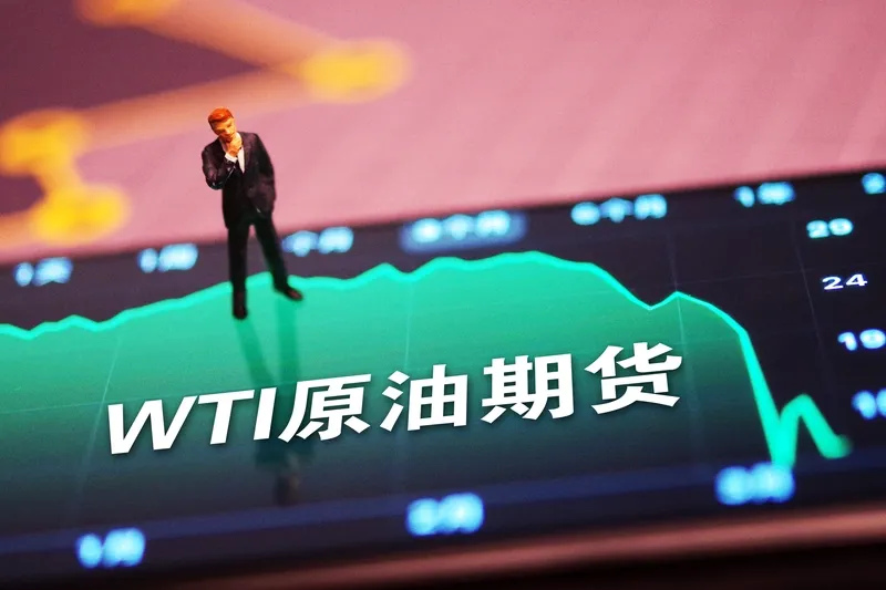 快火助手：节后国内原油期货交易策略，供需分析与市场动态解析