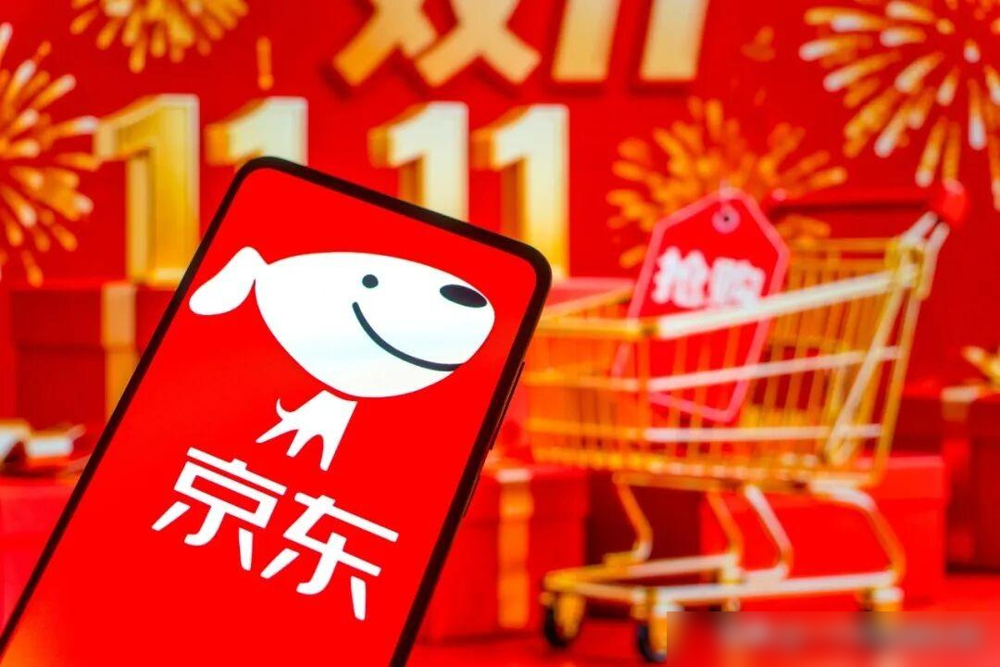 猎拼助手：京东双11直播悬赏找价差，家电家具爆卖实惠多！