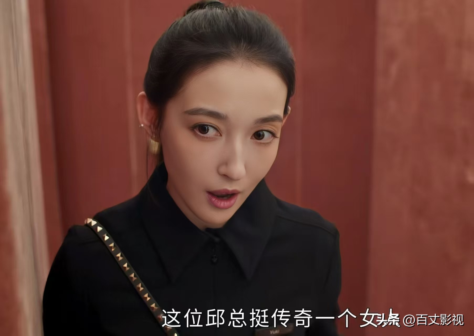 蓝天助手：邱丽苏与李奋斗的隐秘关系，一个传奇女人的爱情故事