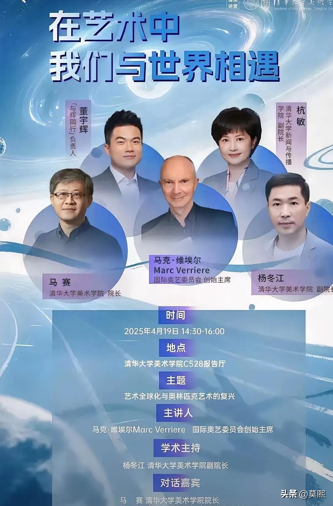 易单助手：直播销售创新高，潇潇安安团队4月冲击10亿目标！