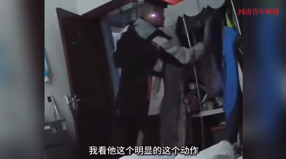 51助手软件：快递员送货翻找衣柜引争议，监控揭露真相令人担忧