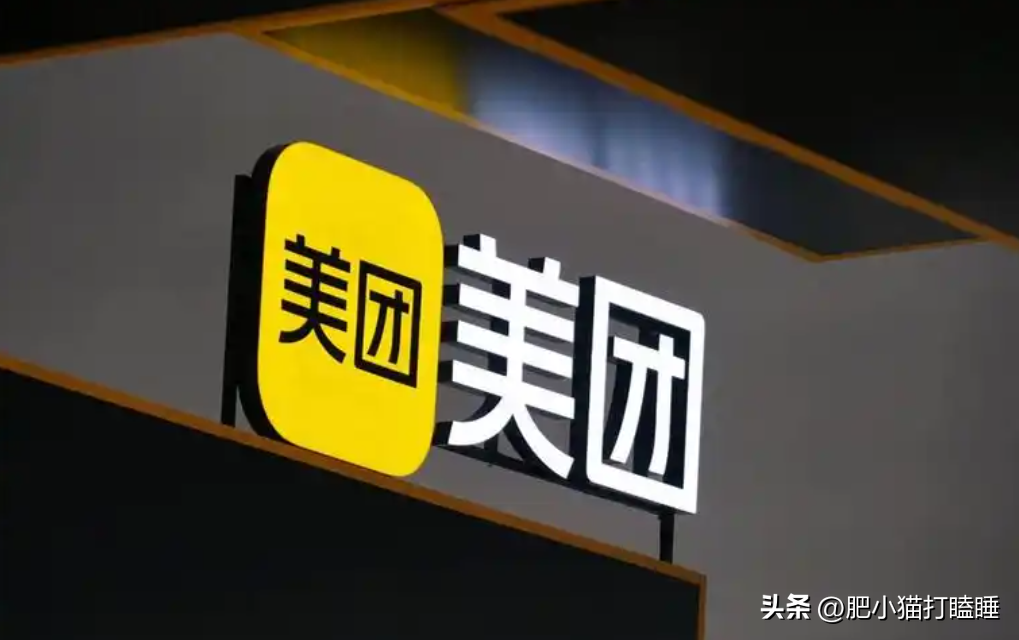 权重大师怎么用：拼多多崛起，互联网企业利润大比拼，腾讯仍居领先地位