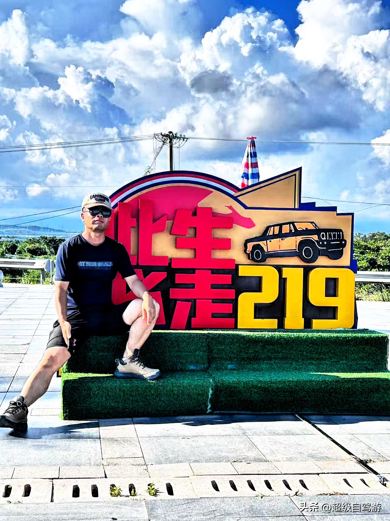 增强助手：新疆酒店预订秒退款，携程客服沟通的那些事儿