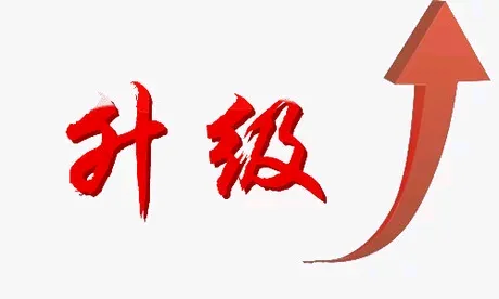 51助手下载：实体商家转型升级之道，创新服务与商业模式赢得客户信赖