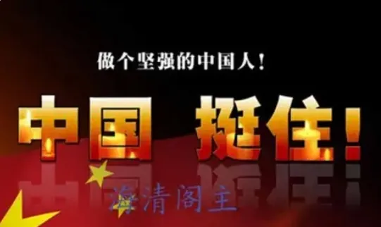 觉醒助手补单软件：四月资本市场回顾，黄金上涨，美股反弹，未来投资趋势分析
