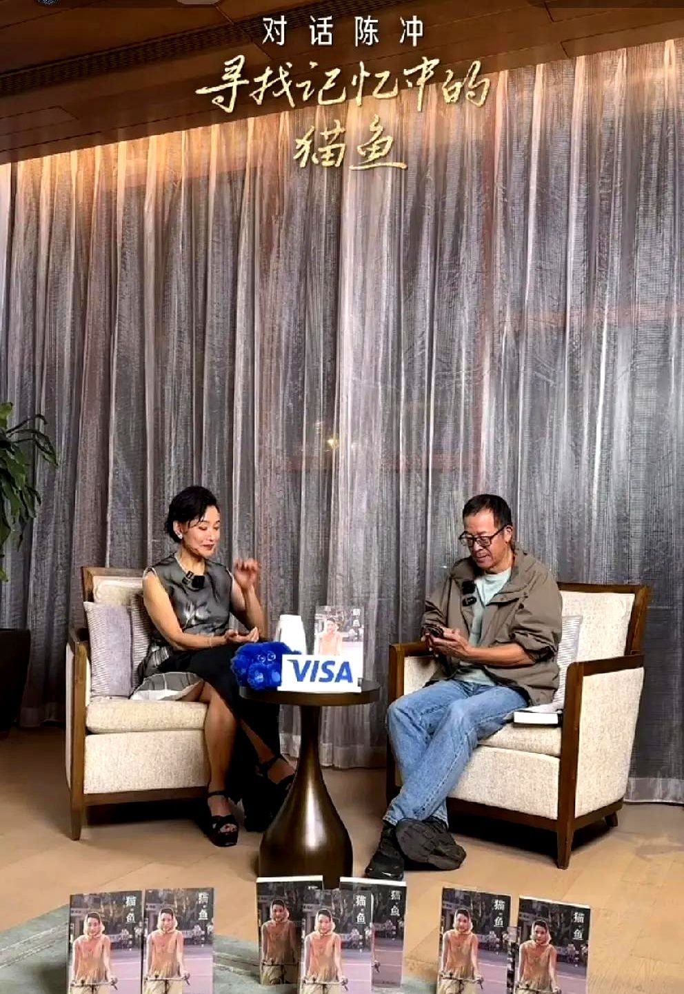 快火助手：陈冲与俞敏洪畅谈经典电影《小花》，怀旧回忆引发观众共鸣