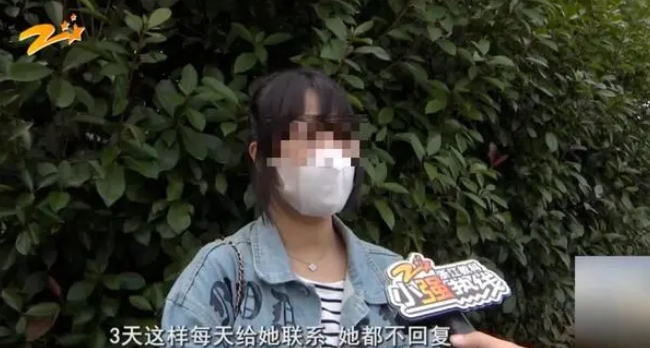 小评助手卡密：新娘拒付伴娘尾款引发争议，婚礼兼职的风险和收益需谨慎评估