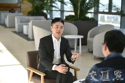 多多留评app：刘强东谈京东购物体验，用户反馈与电商创新的未来展望