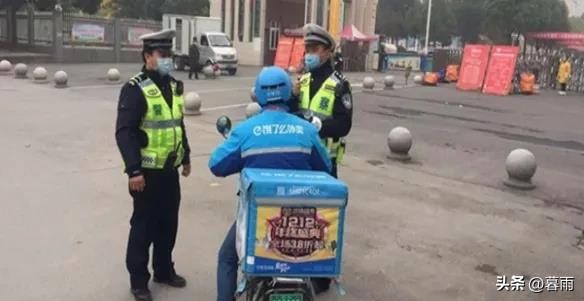 小Z助手：外卖员的未来与社保困境，如何改善工作环境和生活保障？