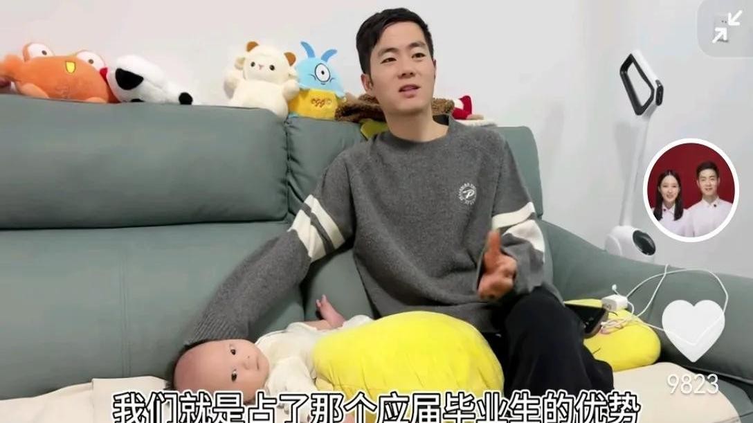 小G助手下载：火姐和猫哥的二公子名字揭晓，从陌生到熟悉的家庭温馨故事