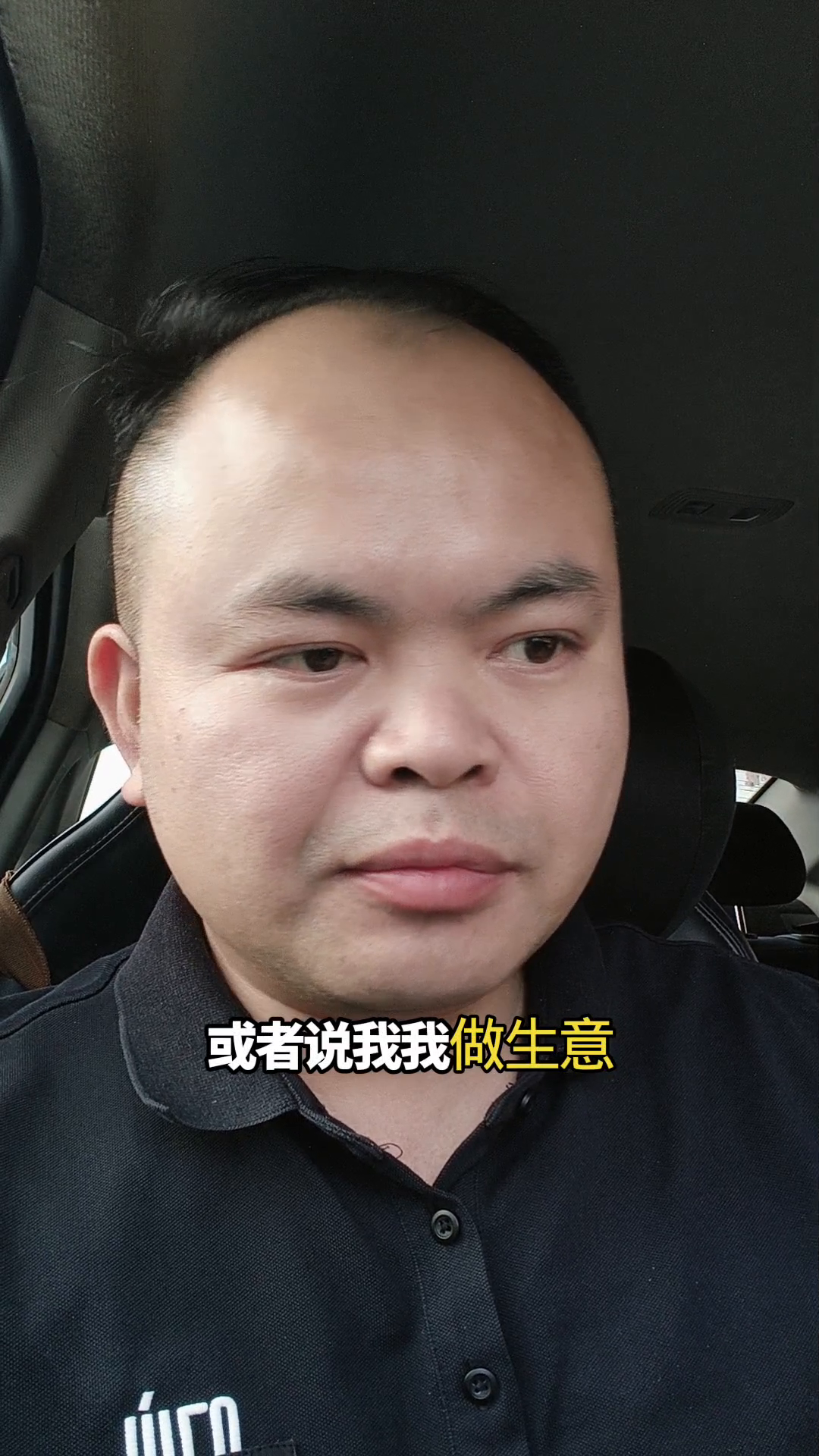 易评助手软件官网：掌握三色理论，自媒体成功的底色、本色与专业色解析